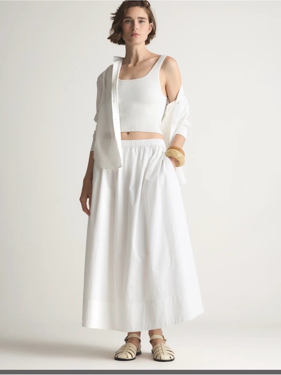 Magaschoni Dresses & Skirts - Magaschoni White Poplin A-Line Maxi Skirt Size Large -NWT
